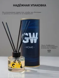 Диффузор GW "Чистый хлопок" 100мл