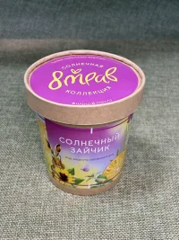 «Солнечный зайчик» сбор