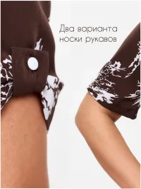 Блузка офисная летняя больших размеров