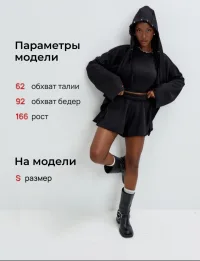 Шорты женские.