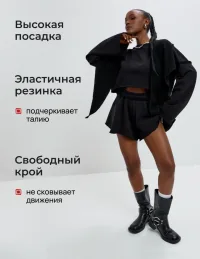 Шорты женские.