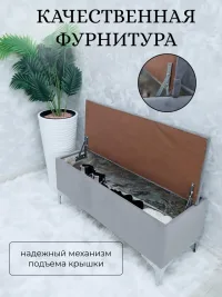 Банкетка,пуфик для прихожей, спальни,гостиной,кухни, с ящиком для хранения.