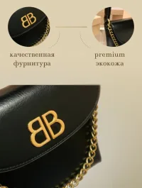 Сумка кросс-боди через плечо чёрная
