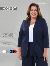 Жакет с отложным воротом