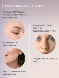 Косметологический прибор для лица OLZORI Splando 5 в 1: RF лифтинг, EMS токи, HF питание, охлаждение и хромотерапия