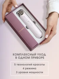 Косметологический прибор для лица OLZORI Splando 5 в 1: RF лифтинг, EMS токи, HF питание, охлаждение и хромотерапия