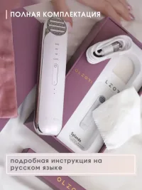 Косметологический прибор для лица OLZORI Splando 5 в 1: RF лифтинг, EMS токи, HF питание, охлаждение и хромотерапия