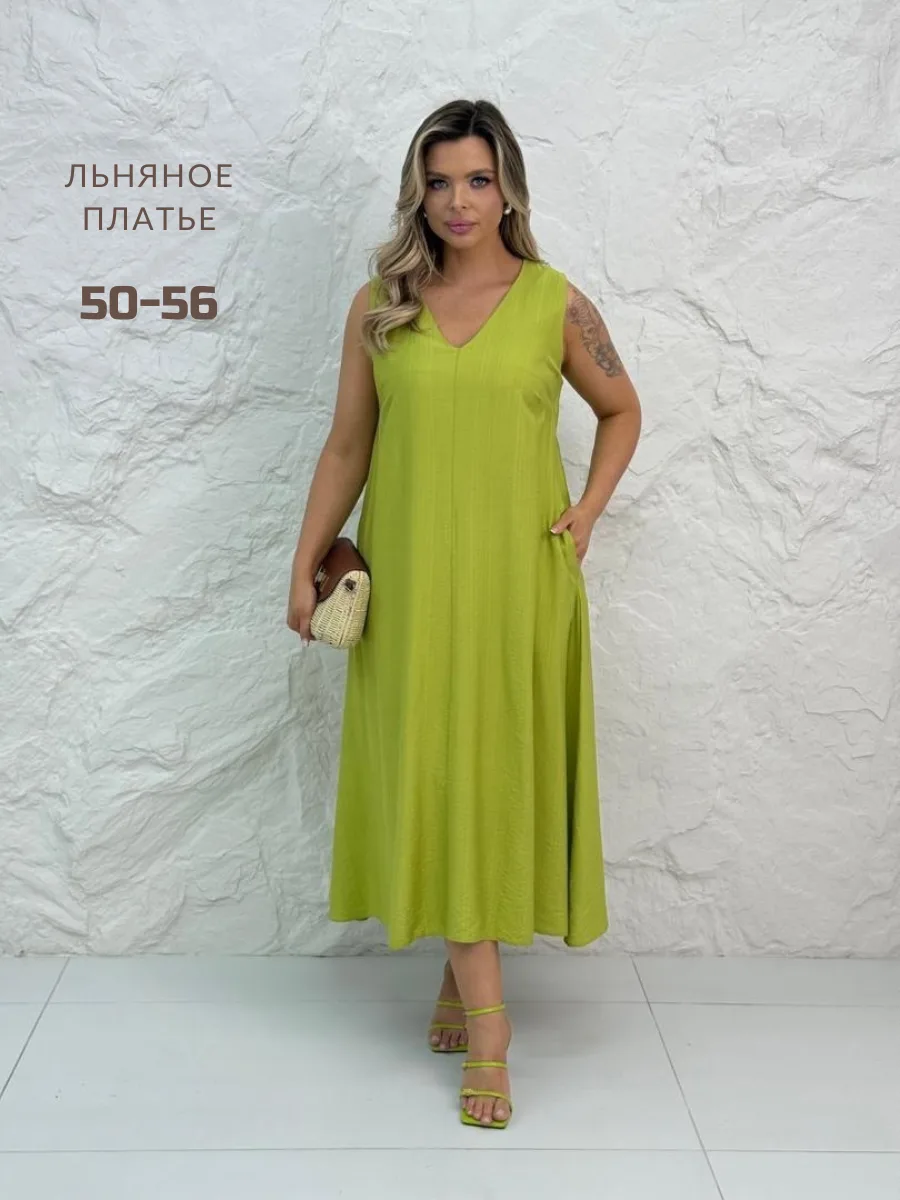 Платье женское летнее льняное 50-56р