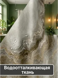 комплект шторка и коврик