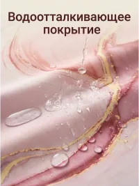 Коврики и штора для ванной и туалета комплект
