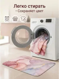 Коврики и штора для ванной и туалета комплект