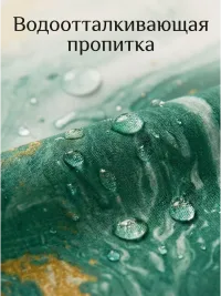Коврики и штора для ванной и туалета комплект