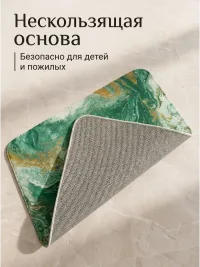 Коврики и штора для ванной и туалета комплект