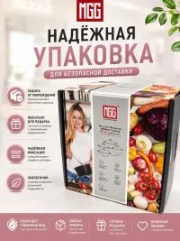 MGC Набор казанов 20/24/28 см, 4 шт, розовый