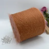 Пряжа для вязания кид мохер на бобине