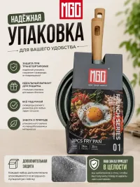 MGC Набор Сковородок 3 pcs 20cm, 24cm, 28cm France Siries зеленые