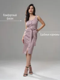 Сарафан женский летний хлопковый