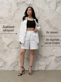 Шорты летние хлопковые больших размеров