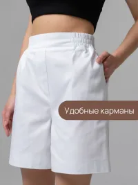 Шорты летние хлопковые больших размеров