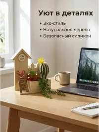 Искусственные цветы