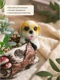 Искусственные растения