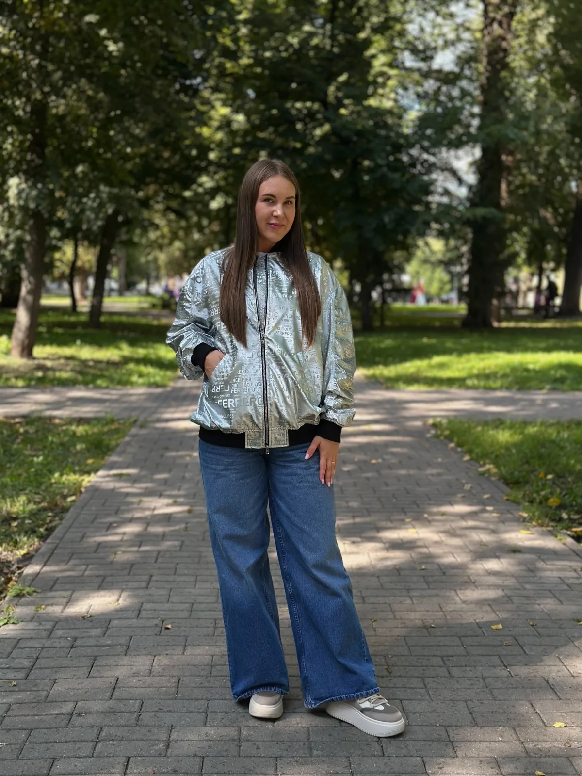 Куртка Твой Облик