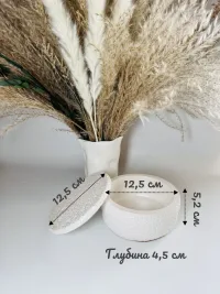 Шкатулка из гипса