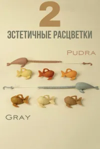 Силиконовая игрушечная рыбалка