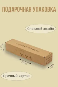 Силиконовая игрушечная рыбалка