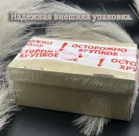 Подарок девочке творческий из фигур гипсовых принцесс для раскрашивания
