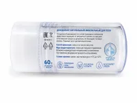 Crystal Deo Дезодорант