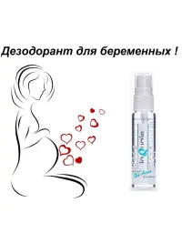Дезодорант спрей для тела ,ног и обуви.