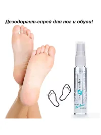 Дезодорант спрей для тела ,ног и обуви.