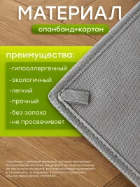 Короб-органайзер для хранения вещей 3 шт