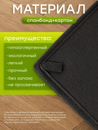 Короб-органайзер для хранения вещей 3 шт