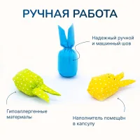 Сенсорный набор "Шумелки"