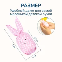 Сенсорный набор "Шумелки"