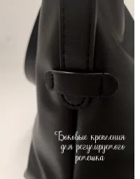 Сумка через плечо хобо