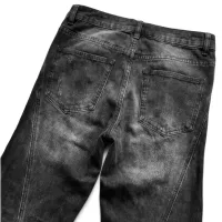 Джинсы клёш Flared Jeans (Washed Up)