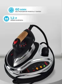 Утюг с парогенератором MIE Stiro 1200