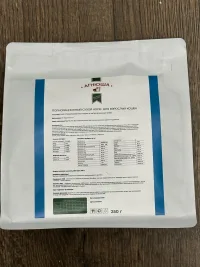Полнорационный корм из белой рыбы для взрослых кошек (подходит для стерилизованных кошек и кастрированных котов) 250 грамм