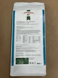 Полнорационный корм из белой рыбы для взрослых кошек (подходит для стерилизованных кошек и кастрированных котов) 800 грамм