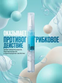 MIKOZOT крем-бальзам для ногтей МИКОЗОТ, 4мл