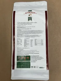 Полнорационный корм из мяса Говядины для собак всех пород 800 грамм
