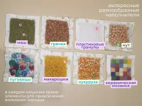 Сенсорные мешочки Монтессори. Ранее развитие