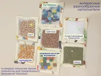 Сенсорные мешочки Монтессори. Ранее развитие