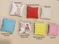 Тактильные развивающие мешочки (разные фактуры)