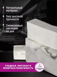 Салфетница кухонная интерьерная на стол