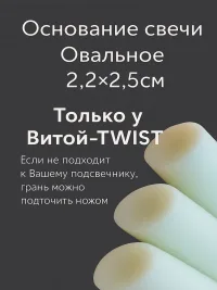 Соевые свечи столовые серые набор 3 шт длинные декоративные для сервировки и декора