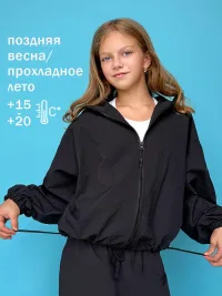 Ветровка укороченная легкая летняя для девочек